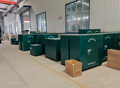 阆中移动式炸药库