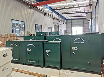 阆中移动式炸药库