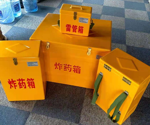 阆中炸药雷管箱的型号那么多，应该如何选择？