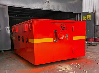 阆中车载炸药箱