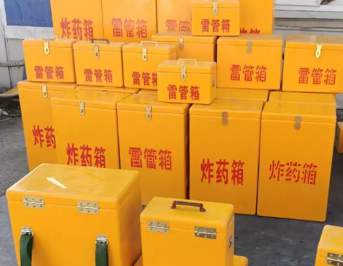 阆中炸药箱雷管箱具体有什么用处？