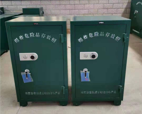 阆中炸药箱爆炸物品存放柜需要组装吗