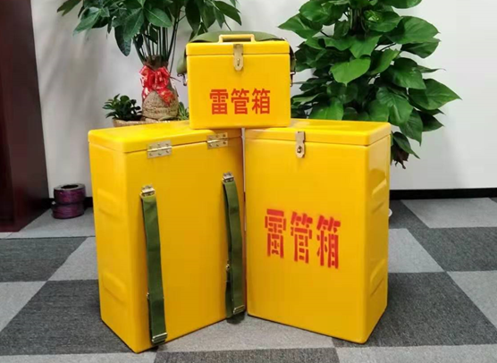 阆中矿山爆破用的炸药箱雷管箱，你了解多少？