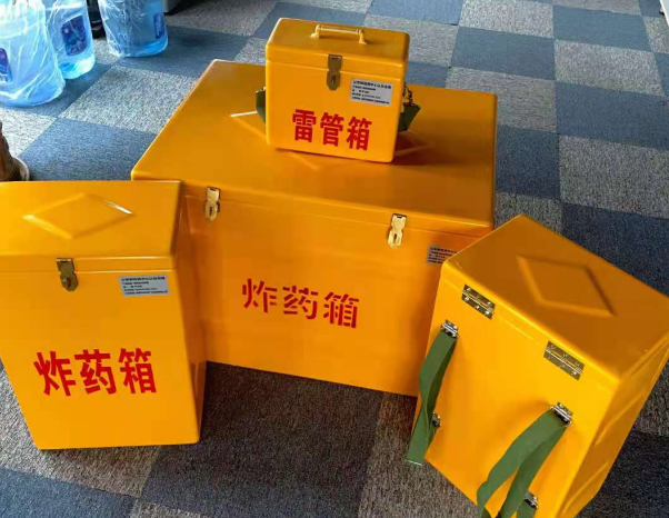 阆中不同环境下如何选择炸药箱雷管箱