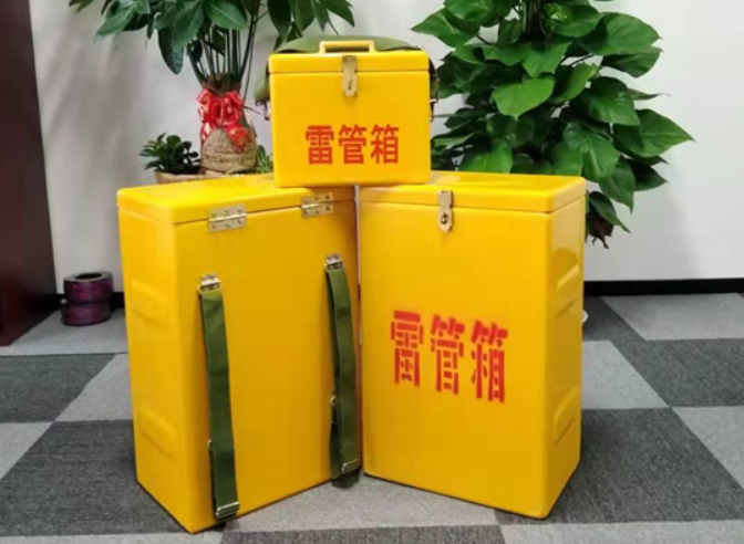 阆中如何防止雷管箱炸药箱等矿用物品生锈？