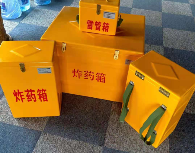 阆中矿用炸药储存箱防止生锈的方法与措施
