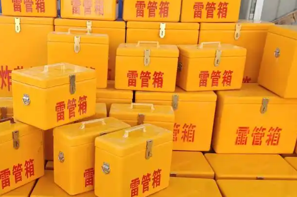 阆中矿用炸药箱和雷管箱的运输安全指南